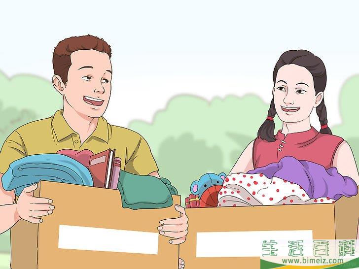 怎么打发无聊的时间