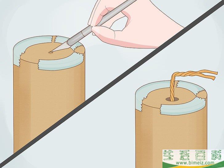 怎么制作烟雾弹
