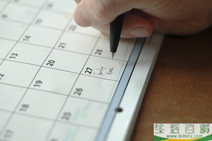 怎么打发夏天里的无聊时间