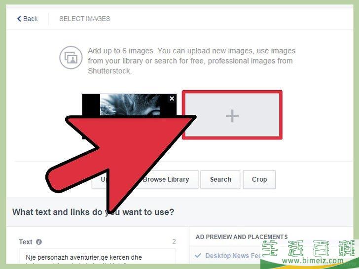 怎么在Facebook登广告