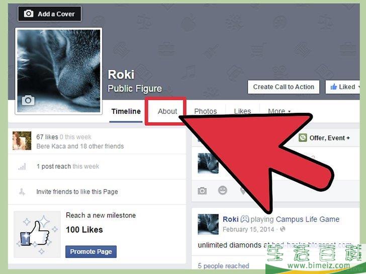 怎么在Facebook登广告