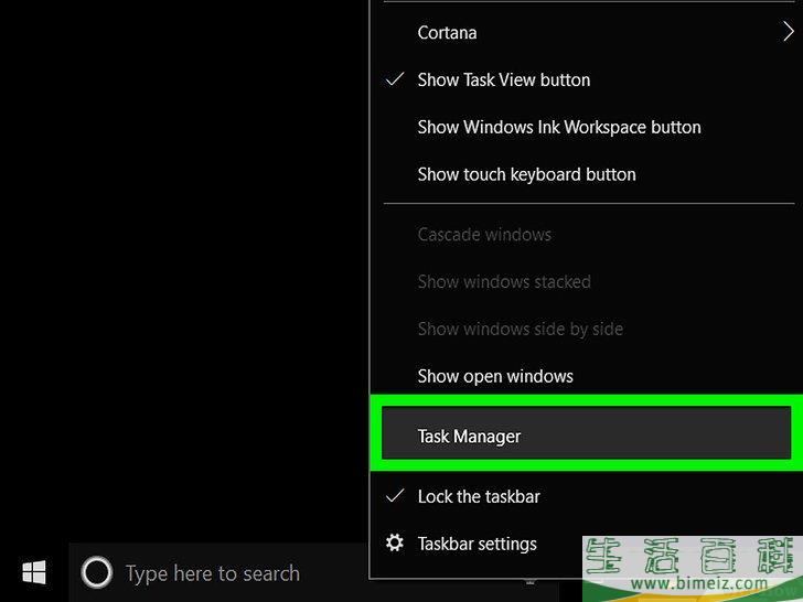 怎么强制关闭 Windows 程序