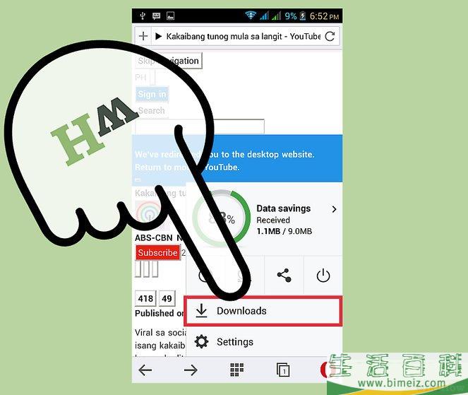 怎么使用Opera Mini网络浏览器(移动端)从YouTube网站下载视频