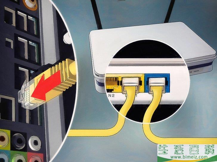怎么连接两台路由器以扩展网络