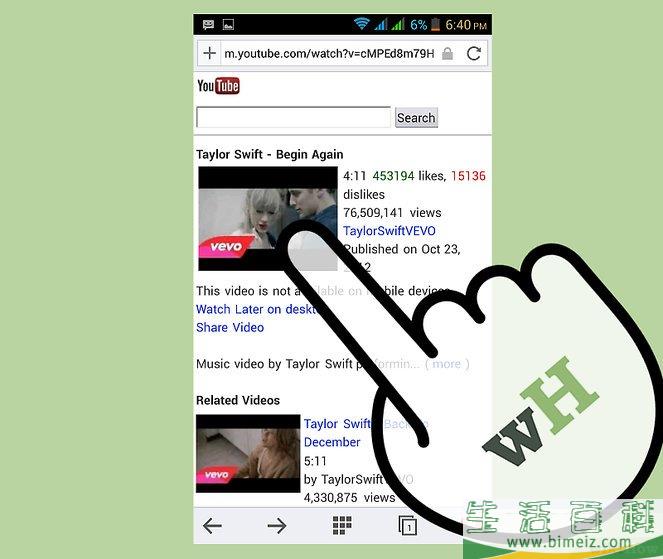 怎么使用Opera Mini网络浏览器(移动端)从YouTube网站下载视频
