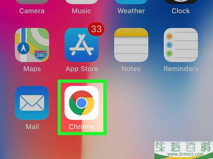怎么修复谷歌Chrome浏览器