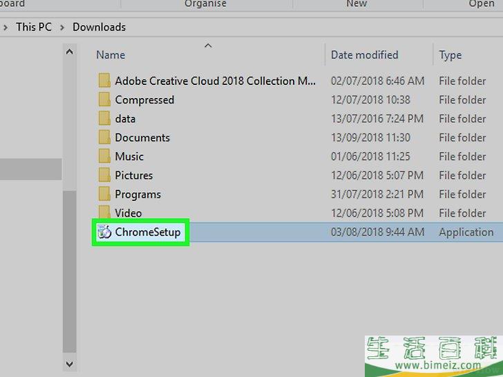 怎么修复谷歌Chrome浏览器