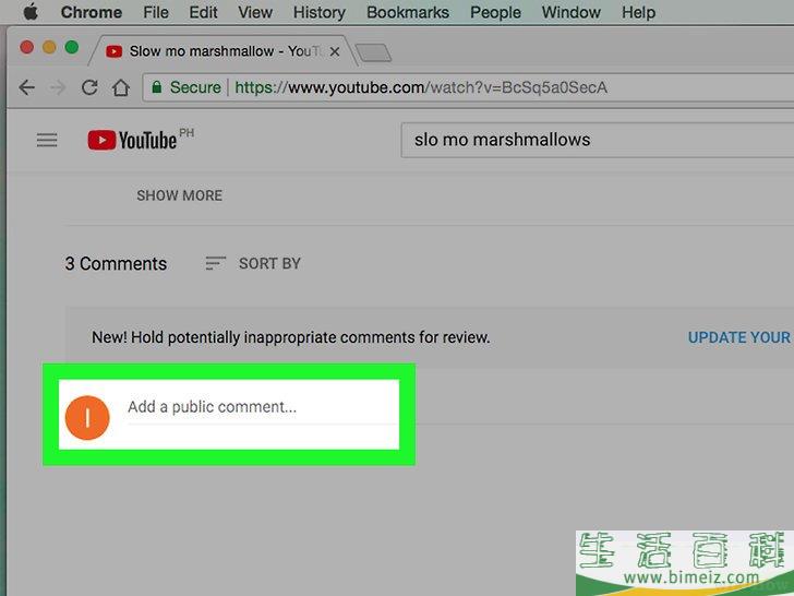 怎么在YouTube上留言