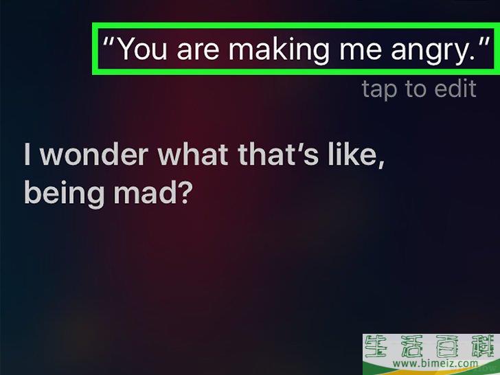 怎么惹恼Siri