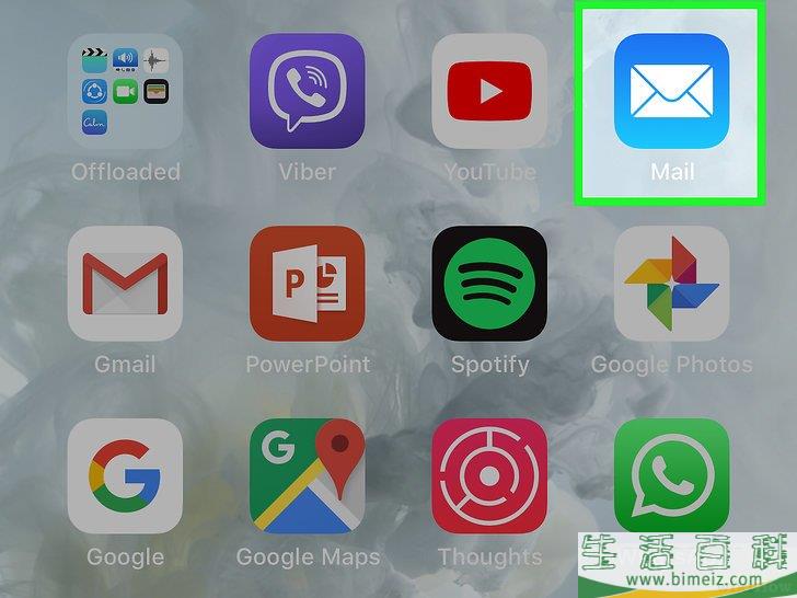 怎么阻止垃圾邮件