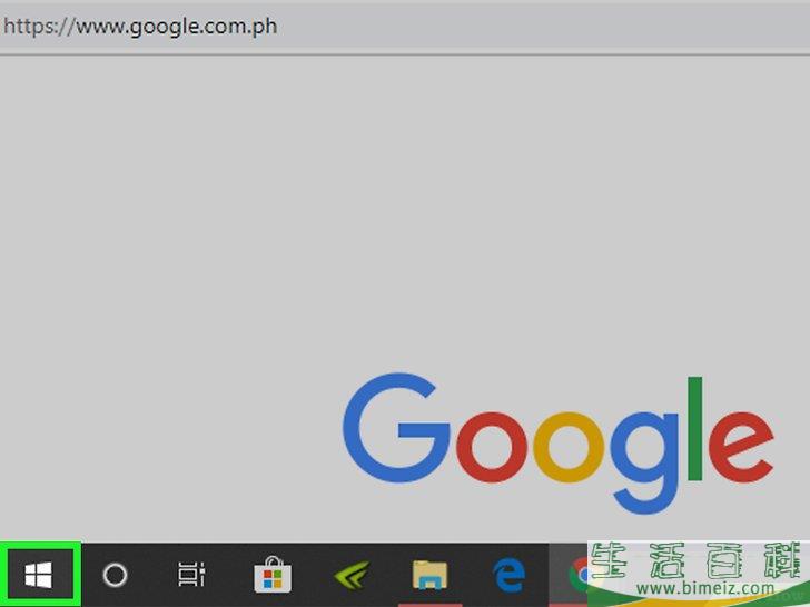 怎么修复谷歌Chrome浏览器