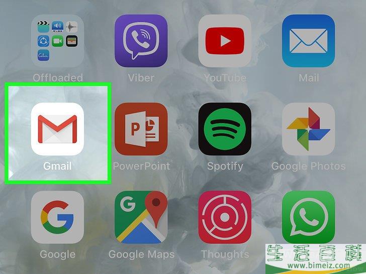 怎么阻止垃圾邮件