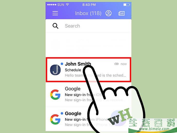 怎么打开雅虎邮箱