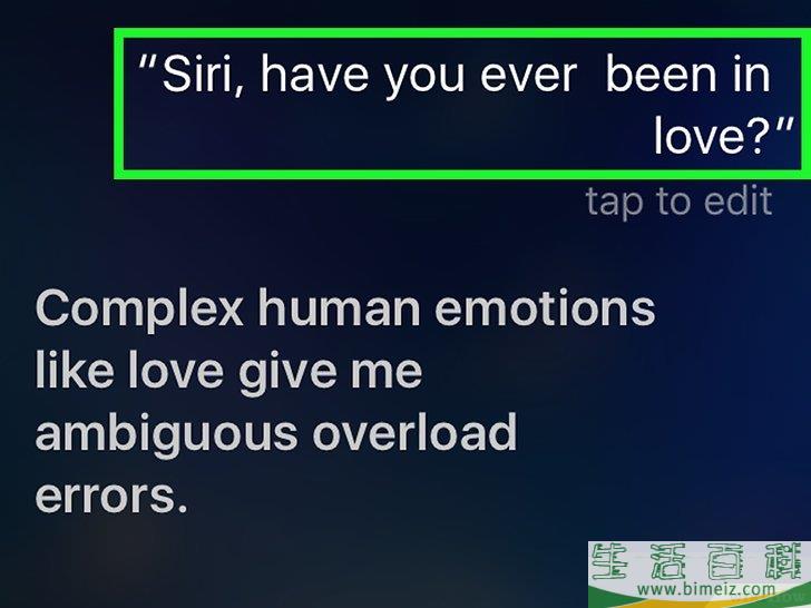 怎么惹恼Siri