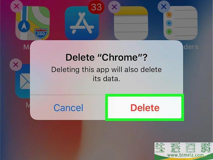 怎么修复谷歌Chrome浏览器