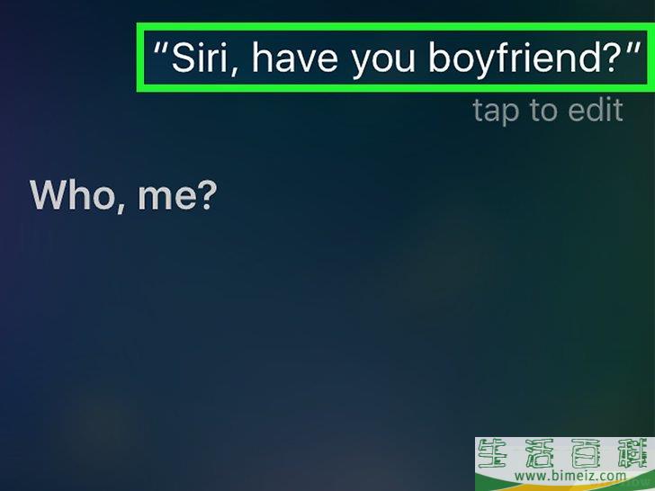 怎么惹恼Siri
