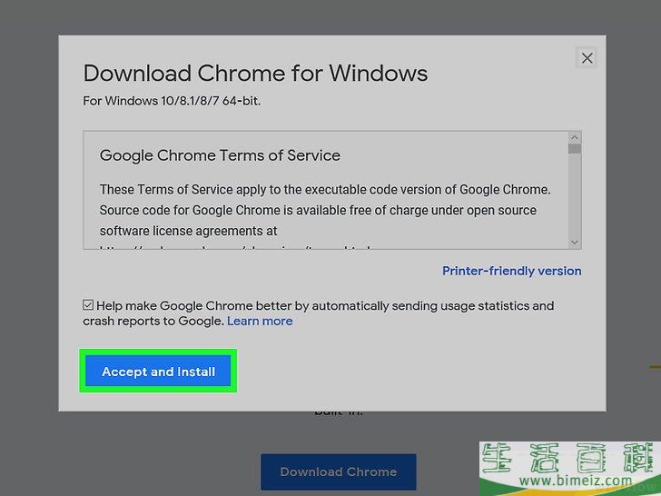 怎么修复谷歌Chrome浏览器