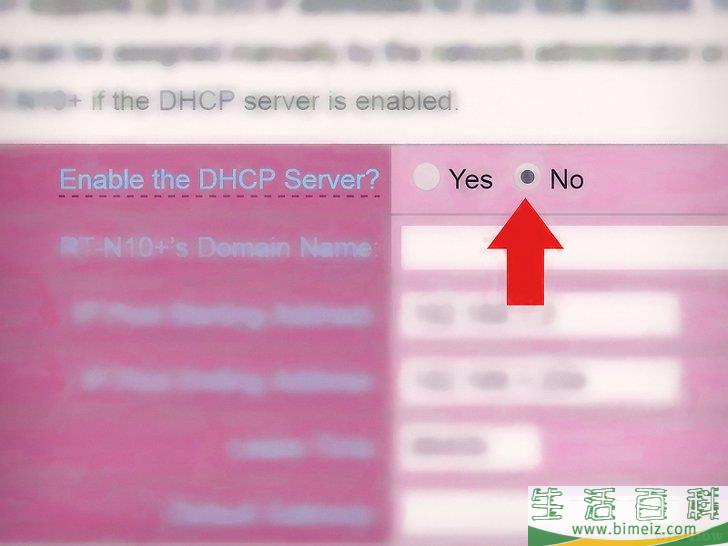 怎么连接两台路由器以扩展网络