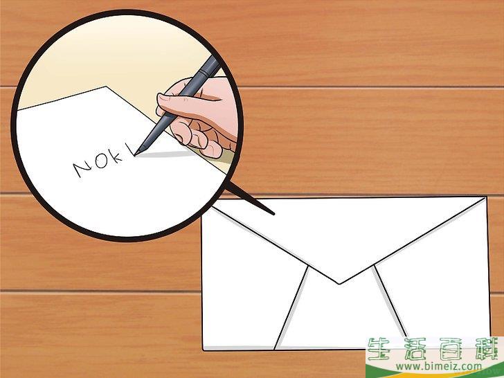 怎么想起遗忘的密码
