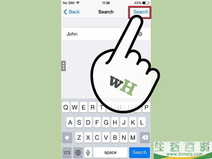 怎么在Kik中搜索好友