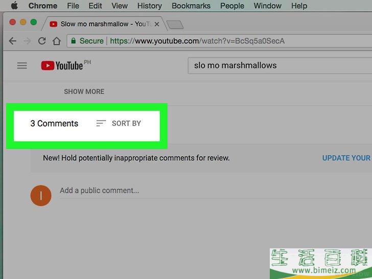怎么在YouTube上留言