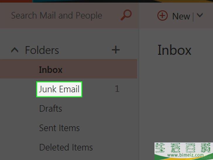怎么阻止Hotmail中的垃圾邮件