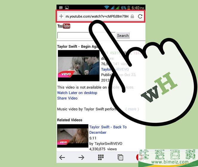 怎么使用Opera Mini网络浏览器(移动端)从YouTube网站下载视频