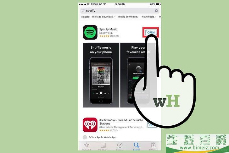 怎么从Spotify下载歌曲
