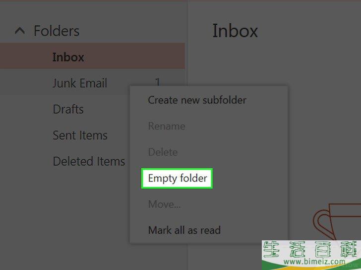 怎么阻止Hotmail中的垃圾邮件
