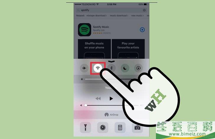 怎么从Spotify下载歌曲