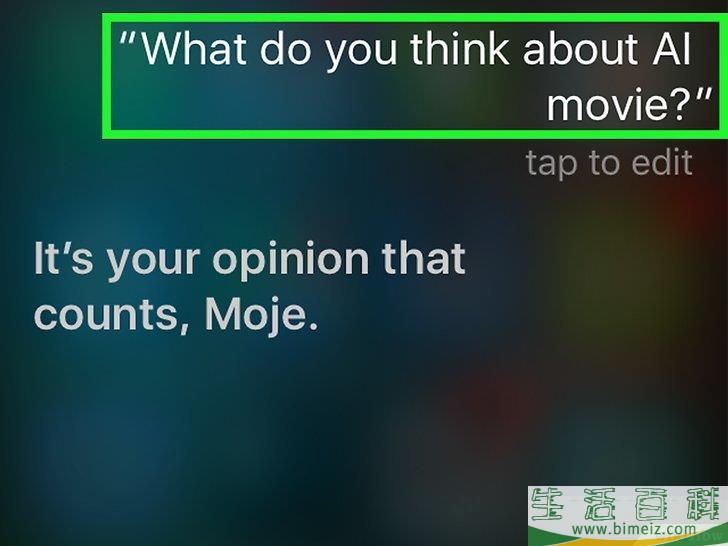 怎么惹恼Siri