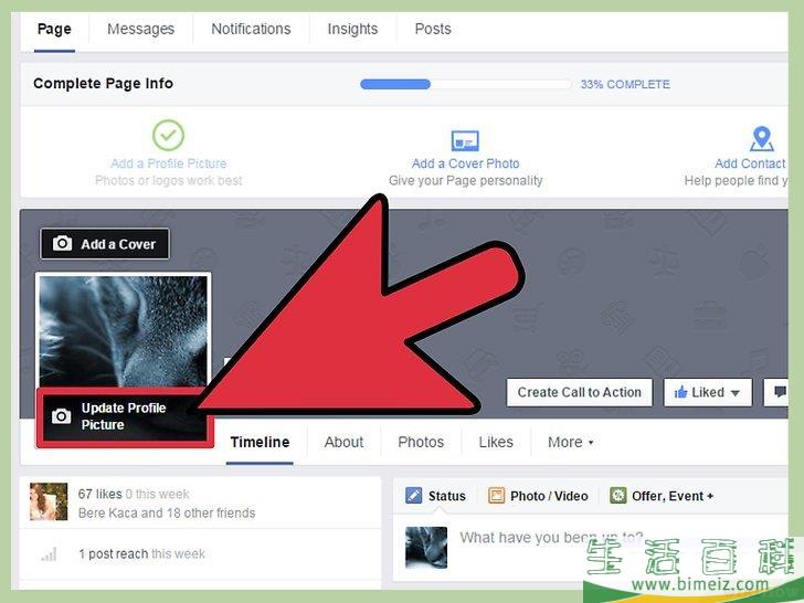 怎么在Facebook登广告