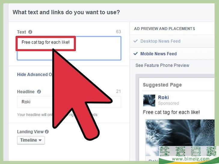 怎么在Facebook登广告