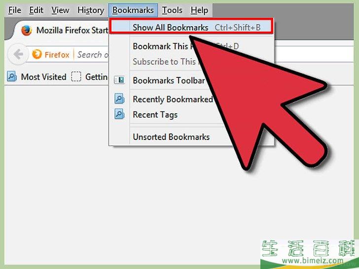怎么从火狐浏览器中导出书签