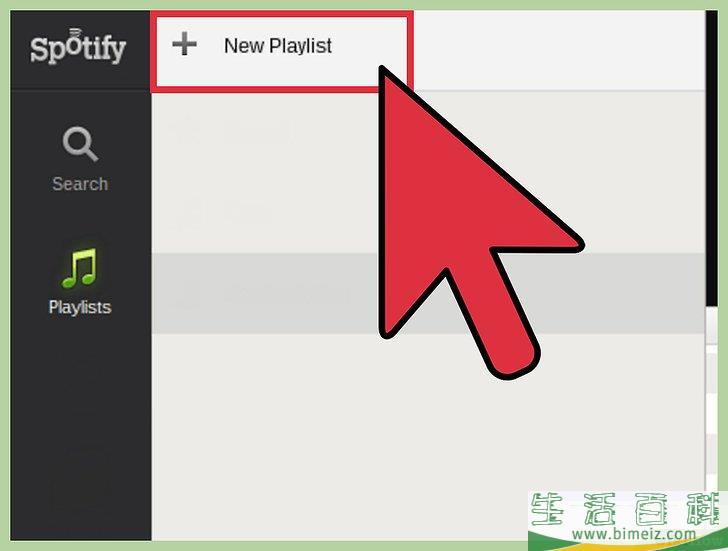 怎么从Spotify下载歌曲