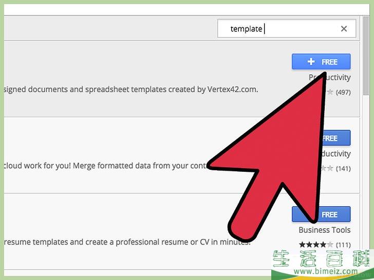 怎么在谷歌文档上制作注册表格