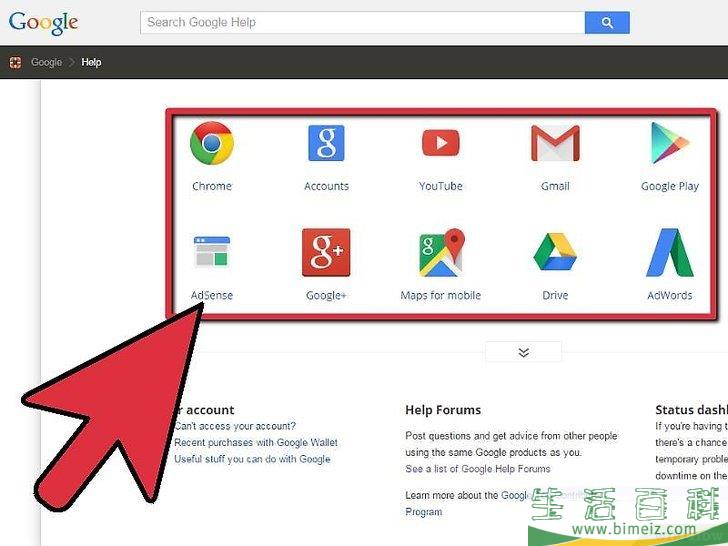 怎么联系Google
