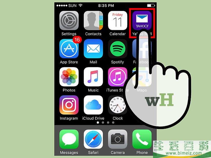 怎么打开雅虎邮箱