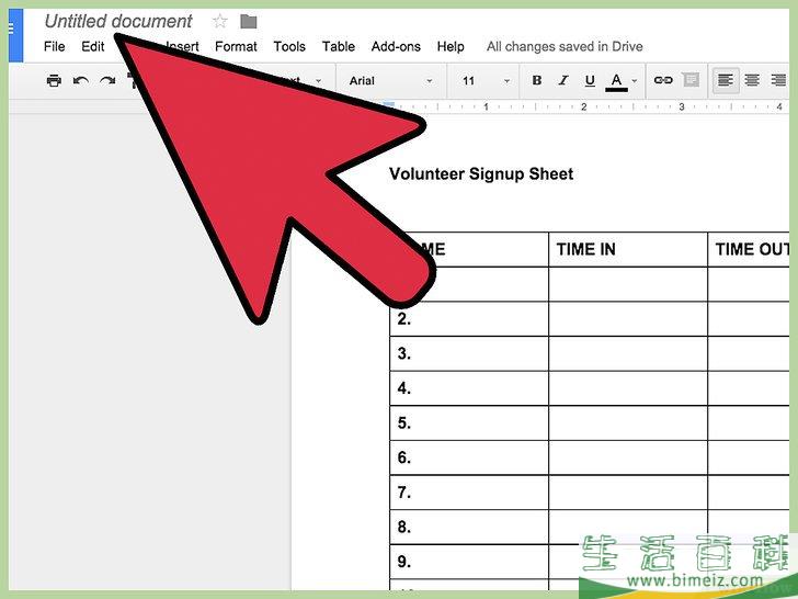 怎么在谷歌文档上制作注册表格