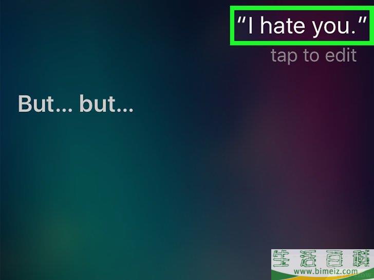 怎么惹恼Siri
