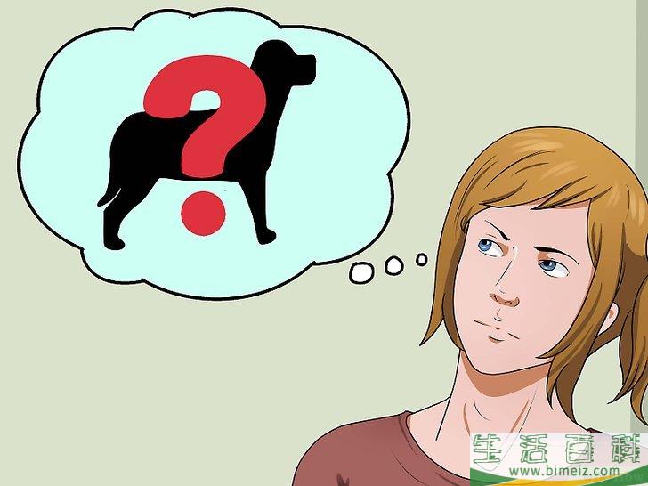 怎么想起遗忘的密码