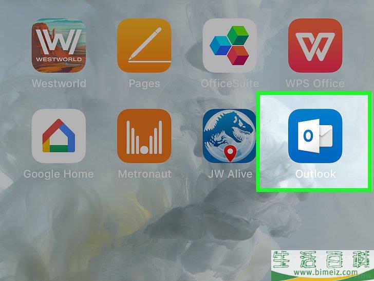 怎么阻止垃圾邮件