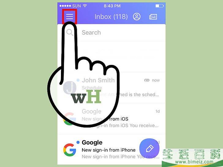 怎么打开雅虎邮箱