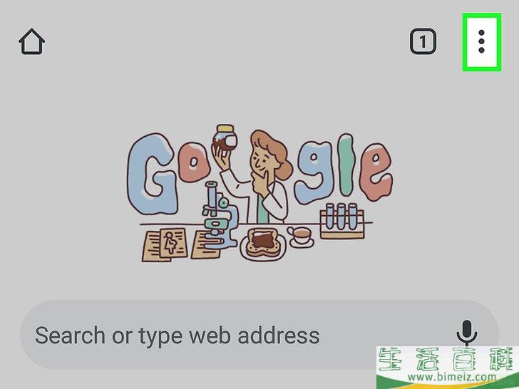 怎么阻止网页弹出窗口