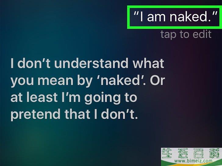 怎么惹恼Siri