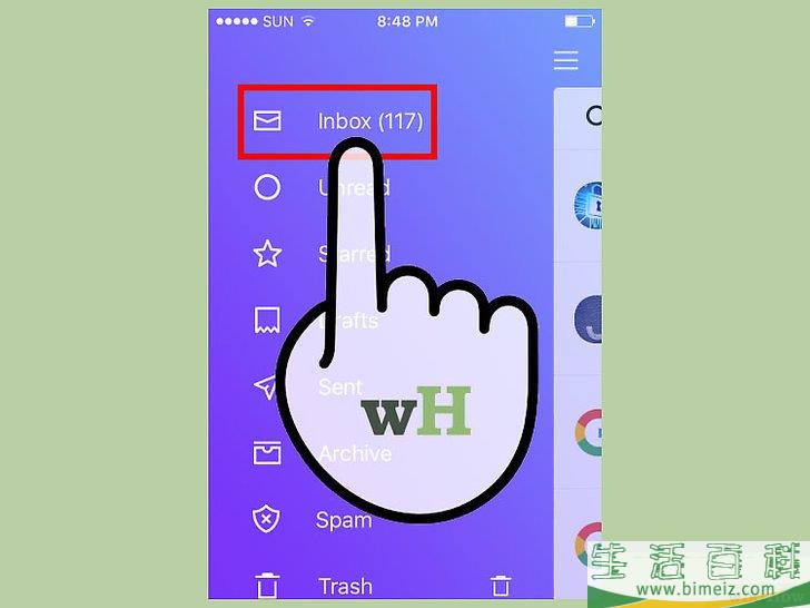 怎么打开雅虎邮箱