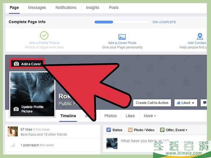 怎么在Facebook登广告