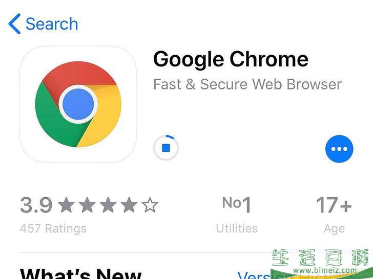 怎么修复谷歌Chrome浏览器