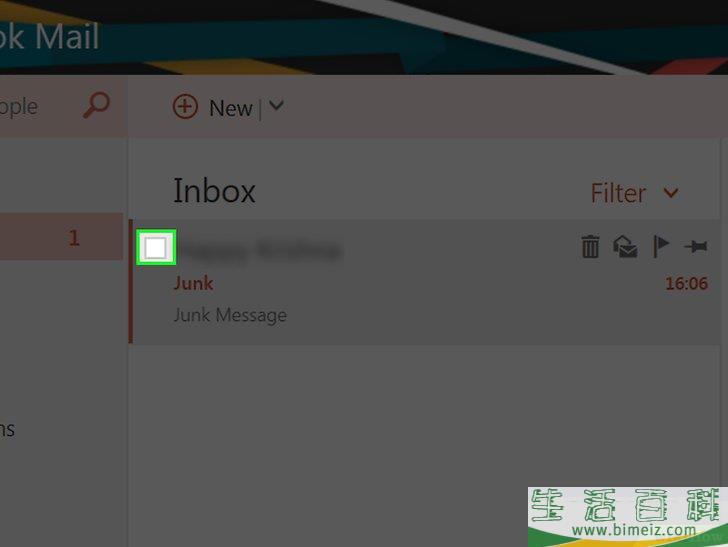 怎么阻止Hotmail中的垃圾邮件