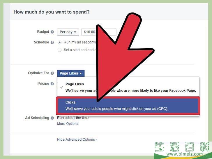 怎么在Facebook登广告